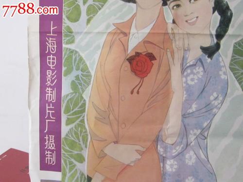 哪里能买到注册FTX的台湾真实资料